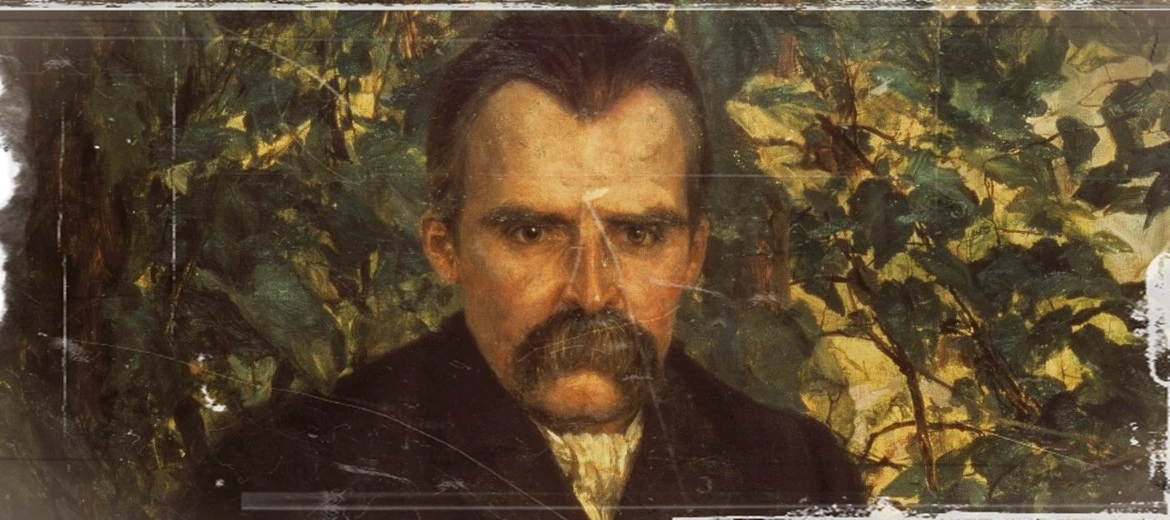 Filsuf Friedrich Nietzsche
